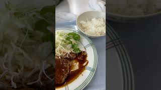 【学食】 #asmr  #ハンバーグ