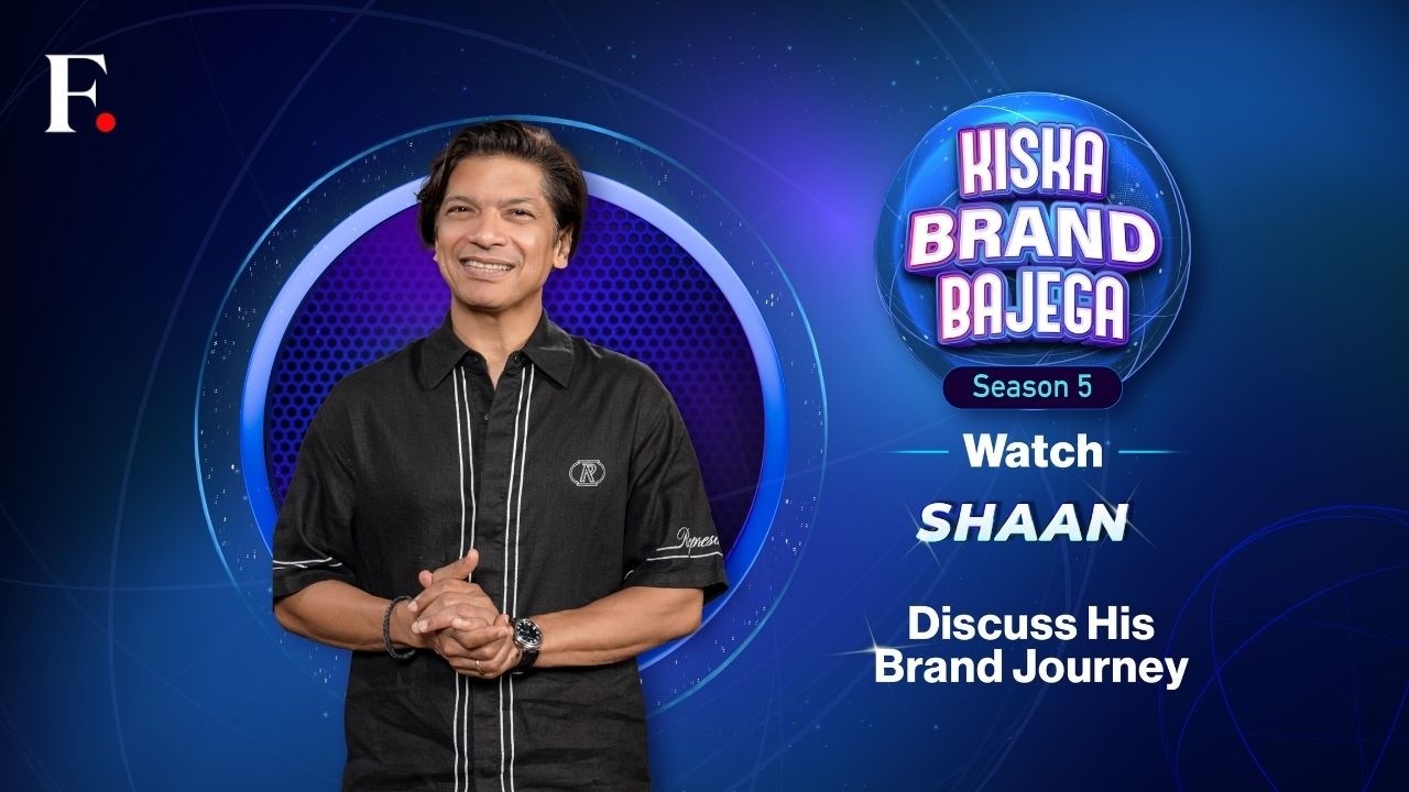 Kiska Brand Bajega Season 5 | Shaan promo | N18M