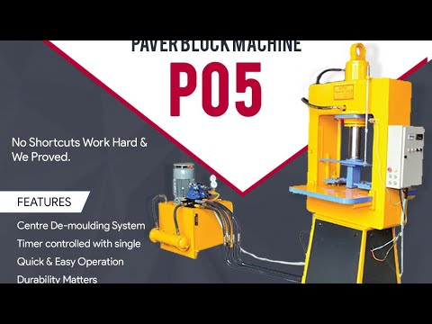 Paver block machine model p05 - himat machine tools