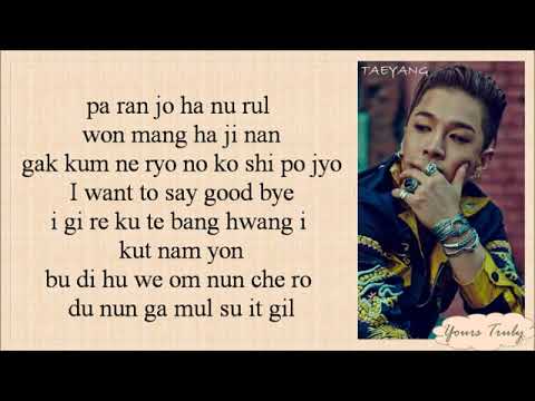 BIGBANG - LOSER (Easy Lyrics)