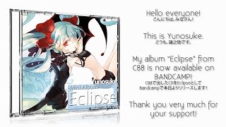 【Mini Album】Eclipse (Bandcamp Only)【Crossfade】