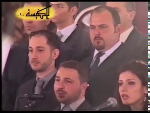 Edguard Aoun / Na3oudou ba3da ghayba نعود بعد غيبة