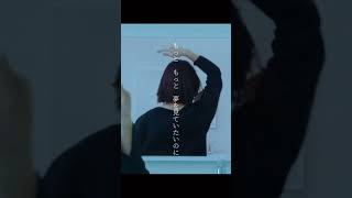 パレイドリア/須田景凪 - Pareidolia/SudaKeina