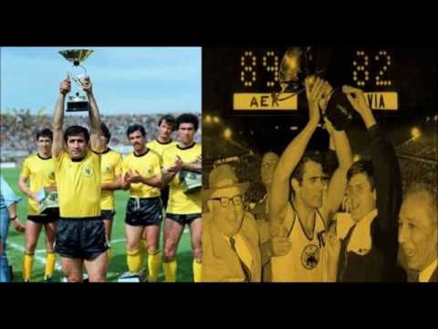 AEKAΡΑ 1968 (Πρωτάθλημα Ποδοσφαίρου-Κύπελλο Ευρώπης Μπάσκετ)