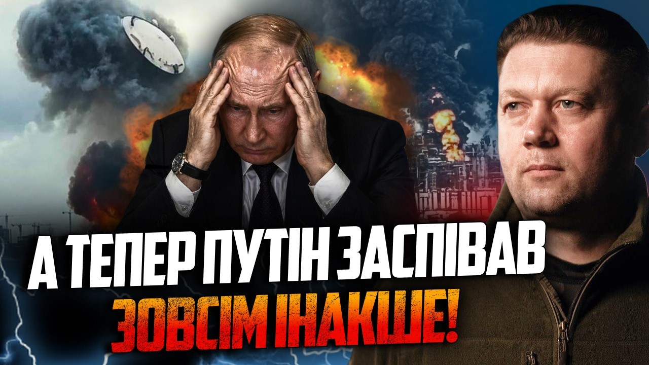 💥ЩОЙНО! Після удару по Москві путін різко погодився на переговори! Пєсков о?