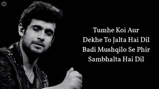 Download lagu HAMEIN TUMSE PYAAR KITNA ( Fast LYRICS) | SANAM PURI mp3 Download lagu HAMEIN TUMSE PYAAR KITNA ( Fast LYRICS) | SANAM PURI mp3
