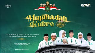 Download lagu 🔴 LIVE MUJAHADAH KUBRO SATU ABAD NAHDLATUL ULAMA | PWNU JAWA TIMUR (MALAM) mp3