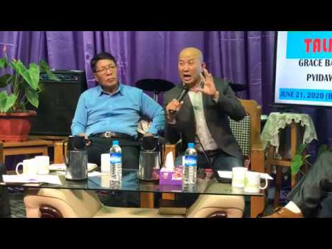 Pathian Biak (Worship) Timi Cu Zeidah A Si - Rev. Hoi Cung Tum