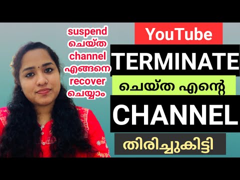 HOW TO RECOVER A HIJACKED CHANNEL EASILY/MY EXPERIENCE