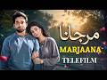 Marjaana Pakistani Telefilm 2026 Noor Khan Bilal Abbas Full HD Romantic Emotional Story