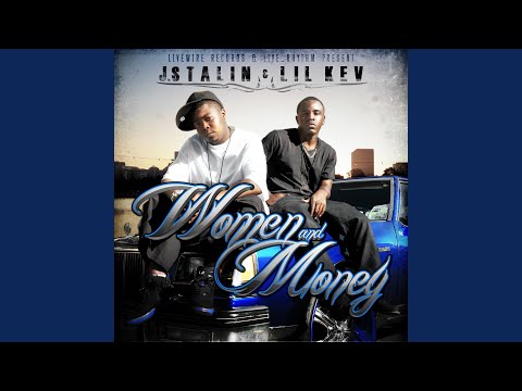 Unda U (feat. Lil Rue & Mayback)