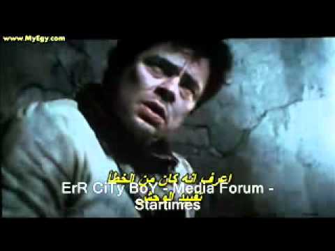 The Wolfman 57 By ErR CiTy BoY