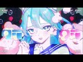 Clip 1
