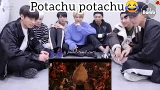 BTS REACTION TO (MANOGARI)🔥BHAAGUBALI🔥 SONG WITH FUNNY SUBTITLES (edit) tamil song #btstamilreaction