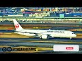 TRIP REPORT Japan Airlines Premium Economy Class JL 50 Boeing 787 Doha Tokyo
