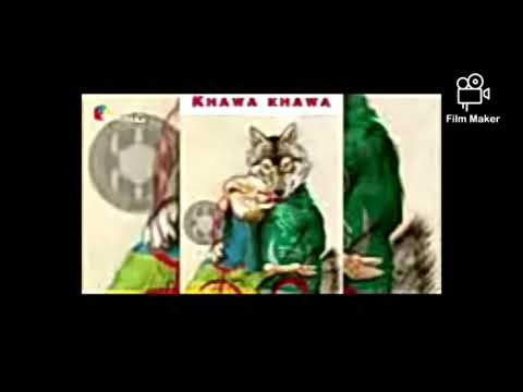 Ahouli balala de oulahlou