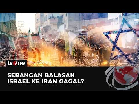 [FULL] Serangan Balasan Israel ke Iran Gagal? | tvOne