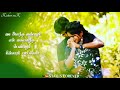Sollava Sollava Oru Kadhal Kathai Song Whatsapp Status Maha Prabhu Movie Whatsapp Status Tamil
