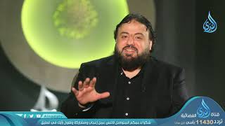 تاريخ المسكين | ح1 | مسكين | وجدان العلي image