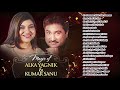 Alka Kumar Golden Hits Romantic Hindi Songs EVERGREEN MELODY