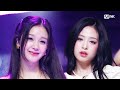 COMEBACK BABYMONSTER FOREVER 엠카운트다운 EP 852 Mnet 240711 방송