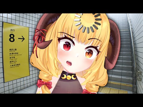 Irgendwas ist SUS an dem Gang... aber was? 🤔 | The Exit 8