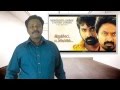 Vanmam Tamil Movie Review - Vijay Sethupathy, Krishna - Tamil Talkies