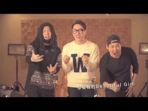 【SKULL&HAHA】Beautiful Girl (feat.權正烈of 10cm) 官方全曲中字MV (韓國雷鬼組合 2015年最新單曲)