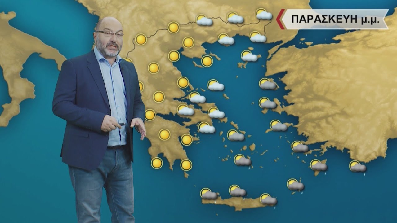 Kurzer Wetterbericht für die kommenden Tage