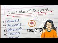 How Many Districts In Gujarat Gujarat District Names In English Gujarat District Rajkiclass