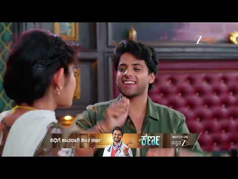 Adi Lakshmi Purana | Ep - 59 | Feb 26, 2026 | Best Scene 1 | Zee Kannada