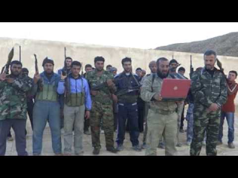 بيان تأسيس لواء فجر الإسلام في دير الزور