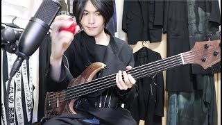 Video thumbnail for Okonkole y Trompa (Jaco Pastorius) F-Bass Fretless and E-Bow by Yuki Atori / アトリユウキ