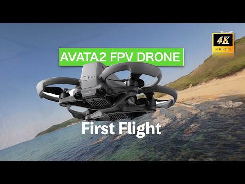 DJI AVATA2初フライト京丹後市