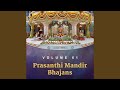 Gopala Gopala Radhe Nandala