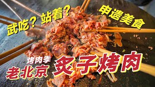 Re: [閒聊] 台灣的美食文化是不是被動文化輸出了