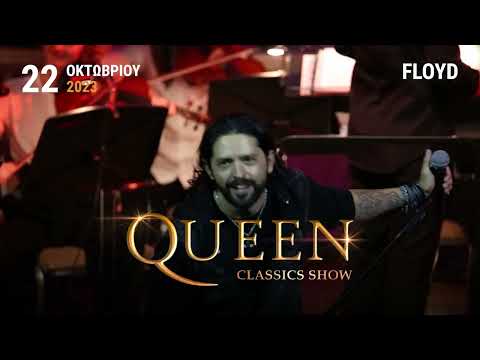 MORRISON ORCHESTRA feat  RONNIE ROMERO SHOW MUST GO ON LIVE (teaser)