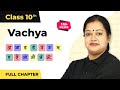 Vachya In Hindi Grammar Class 10 Vachya Introduction Class 10 Hindi 2023 24