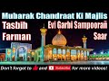 ISMAILI CHANDRAAT TASBIH CHANDRAAT MAJLIS EVI GARBI SAMPOORAN SAAR BIBI FATIMAH HOLY FARMAN