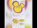 Playhouse Disney Desde 1997 2011
