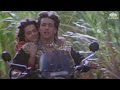 Sanam Mere Sanam Hum Alka Yagnik Govinda Shilpa Romantic Songs