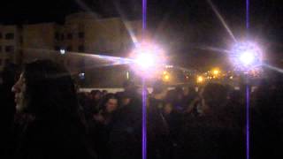 THE GRIEF - OMINOUS FATE