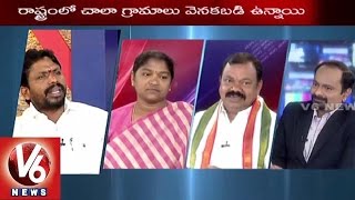 Good Morning Telangana | Special Discussion on Daily News | Cheap Liquor Policy | V6 News