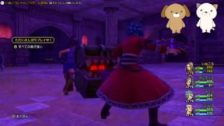 【ドラクエ１１s　実況】敵が強いしばりプレイで最初から裏ボス攻略を目指す動画　その53　【ドラゴンクエストⅪ】
