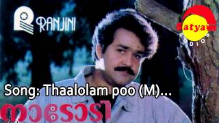 Thaalolam poo (M) - Nadodi
