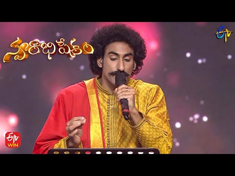 Samsaram Oka Chadarangam Song | Karunya Performance | Swarabhishekam | 17th July 2022 | ETV Telugu