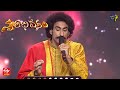 Samsaram Oka Chadarangam Song Karunya Performance Swarabhishekam 17th July 2022 ETV Telugu