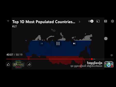 Russian federation (2)