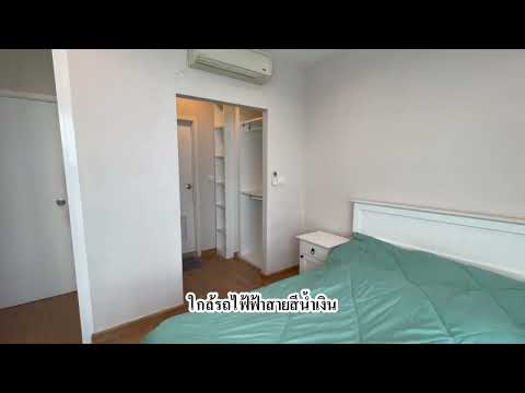 The Tree Rio Bang-Aor Station, Bangkok, 315 Charan Sanitwong Rd, Bang O, Bang Phlat, Bangkok, 2 Bedrooms, 61 sqm, Condo For Rent, by NATTAPHONG Yodmanotham (K. Book), 500150950 - DDproperty.com