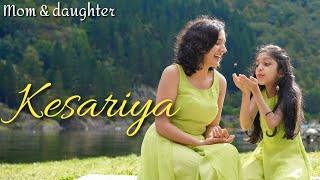 Kesariya | Brahmastra | Ranbir Kapoor | Alia Bhatt | Nivi and Ishanvi | Laasya | Latest Dance Cover